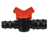 Drip Irrigation Valve Φ20mm×25mm