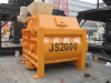 high quality concrete mixer