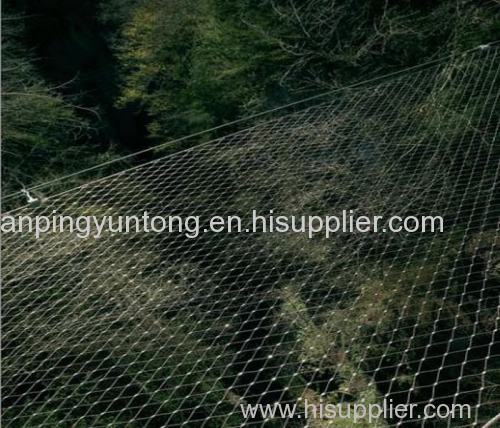 Stainless Steel Animal Mesh/Animal Mesh Netting