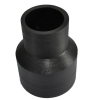 hdpe butt fusion injection reducing coupling pipe fittings