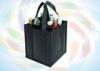 Folding Recycled PP Non Woven Shopping Bags Black or Customized