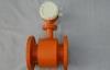 High accuracy battery powered Electromagnetic Flow Meter with medium of water