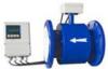 high performance Flanged Split Electromagnetic Flow Meter with RS 485