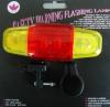 Yellow Head Multi-Function LED Bicycle Tail-Lamp