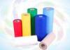 Multi Color 100% Polypropylene PP Spunbond Nonwoven Fabric for Home Textile