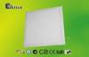 15 watt 300 X 300 Dimmable Recessed Led Flat Panel Lamp With Backlit Lighting
