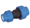 pp compression reducing coupling fittings