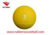 Durable Round Rubber Medicine Ball for beginners and advanced athletes