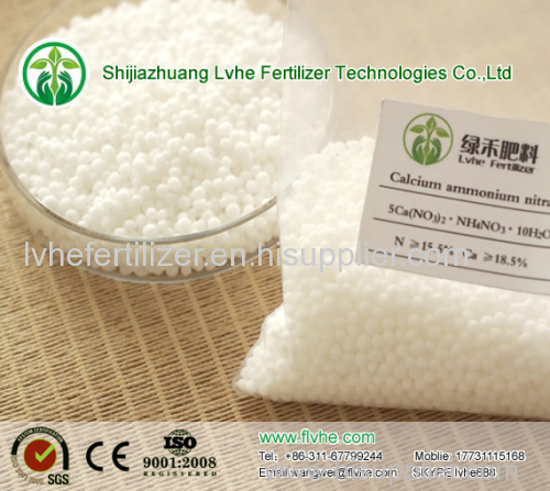 Calcium ammonium nitrate fertilizer