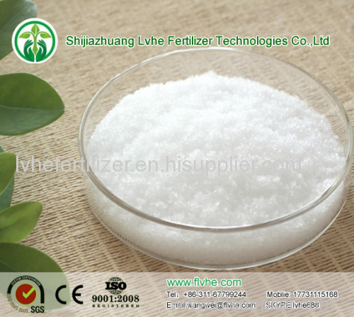 Lvhe Products calcium nitrate