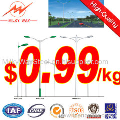 Galvanised treatment Q235A steel solar street light pole 8M street light pole