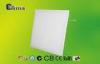 ERP approved 600x600 Square LED Panel Light Dimmable For Meeting Room , 2800K - 6500 K