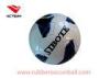 Sibote Laminated black and white soccer ball Size 5 , Adults original soccer balls