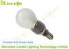 5watt E14 360 Led Bulb Globe Frosted Glass Cover Dimmable Ra80 SMD 5630 CE RoHS