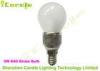 Cold White 5 W Led Globe Bulbs For Home With 6pcs SMD2835 AC85V - 265V