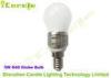 Efficiency IP20 / IP65 5W High Lumen Dimmable Led Light Bulb For Showroom 2200k