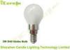 Dimmable Frosted Glass 3watt Beam Angle 360 Led Bulb E14 For Shop CE ROHS