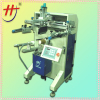 High precise automatic round screen printing machine for sale