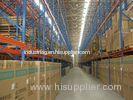 5000KG ajustable level Vertical pallet storage racks Warehouse storage system