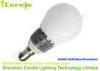 Milky White 360 led bulb 6000k smd5630 5w B15 Dimmable 450lm