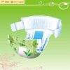 quick absorbtion and dry high quality disposable baby diaper