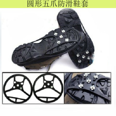 2014 new products silicone non slip claw for snow ice shoe cover high heels shoe spikes