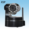 PT Indoor IR IP Camera with P2P Mobile Surveillance