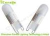 2pcs Epistar 5050 SMD AC 110V Led Bulb G9 6000k , Power Factor > 0.85