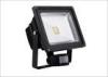 High Lumen 20w Waterproof PIR LED Flood Lights With Isolated LED Driver