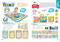 BABY LEARNING MAT WITH MUSIC