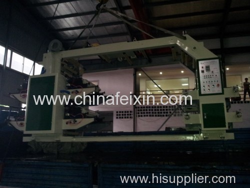 4 color high speed flexographic printing machine