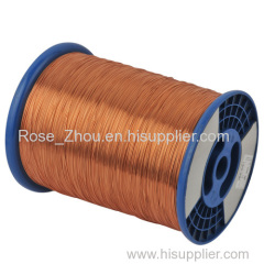 solderable Polyurethane Series wire