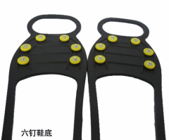 2014 new Artimate Compact Ice Grabbers Snow Studded Convenient Pair Black Grippers Spikes