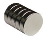 D15x3mm neodymium permanent magnet