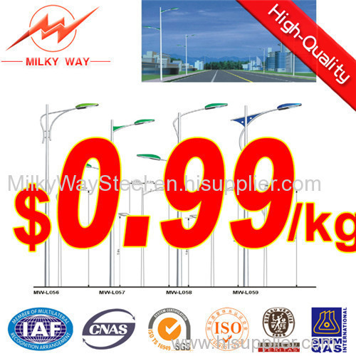 solar street lighting pole price