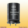 80V 820uf Snap In Electrolytic Capacitor