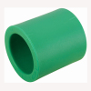 ppr straight coupling pipe fittings