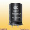 7000Hours aluminum electrolytic capacitor