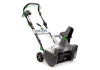 46CM width 20CM Depth Electric Snow Thrower