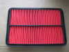 PP Air filter for Honda with high performance