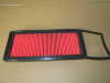 High Performance auto PP Air filter for HONDA