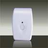 Z- WAVE SMART HOME SYSTEM Alarm Button