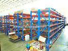 Warehouse Storage Long Span Racking For Industrial Small Parts Handling