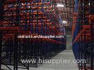 Custom Heavy Duty Drive-in Pallet Racking , Antirust Storage Racking System