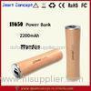 Mini Cylinder Design Mini USB Battery Pack 2200mah For Easy Carry