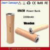 Mini Wood Design Mini USB Battery Pack 2200mah Intelligent MCU controller