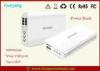 5v / 1A Portable Power Charger with Intelligent MCU controller , white Cellphone Power Bank