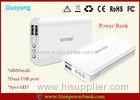 5v / 1A Portable Power Charger with Intelligent MCU controller , white Cellphone Power Bank