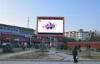 P16 Outdoor Advertising LED Display / Wall Screen For School , 7500cd/ Brightness