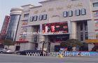 Large P12 LED Screen For Advertising , Outdoor Full Color LED Digital Display 192 * 192mm